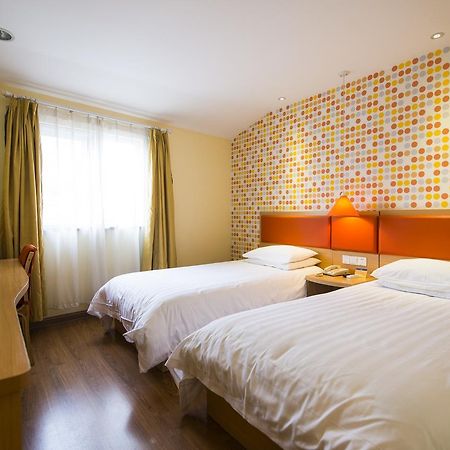 Home Inn Beijing Dinghui Bridge Wuluju Metro Station Εξωτερικό φωτογραφία