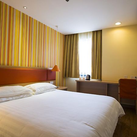 Home Inn Beijing Dinghui Bridge Wuluju Metro Station Εξωτερικό φωτογραφία