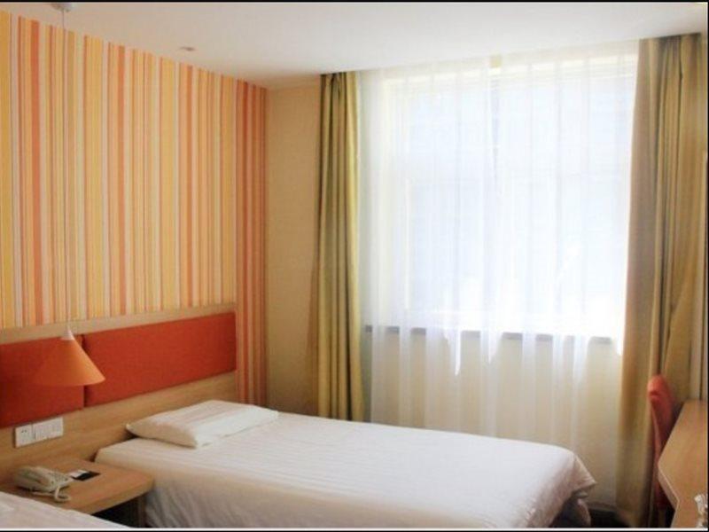 Home Inn Beijing Dinghui Bridge Wuluju Metro Station Εξωτερικό φωτογραφία