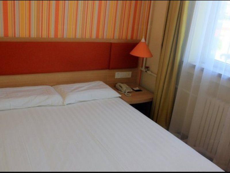 Home Inn Beijing Dinghui Bridge Wuluju Metro Station Εξωτερικό φωτογραφία