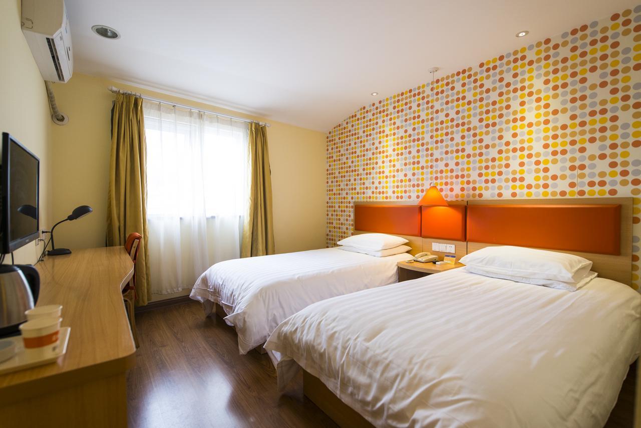 Home Inn Beijing Dinghui Bridge Wuluju Metro Station Εξωτερικό φωτογραφία