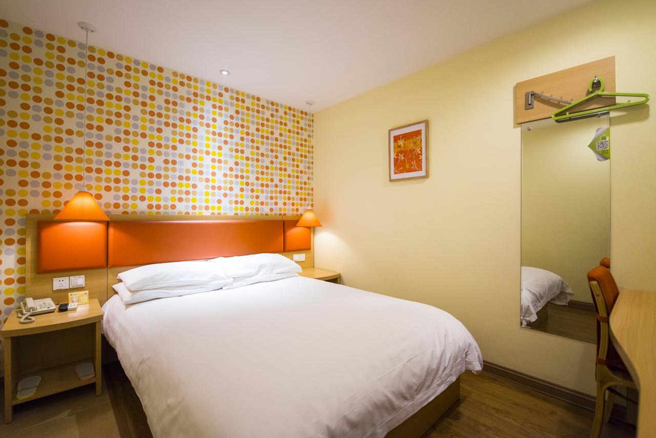 Home Inn Beijing Dinghui Bridge Wuluju Metro Station Εξωτερικό φωτογραφία