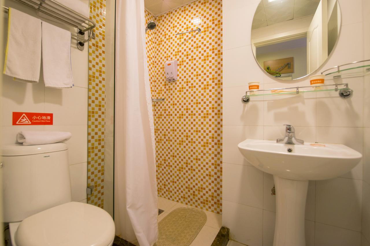 Home Inn Beijing Dinghui Bridge Wuluju Metro Station Εξωτερικό φωτογραφία