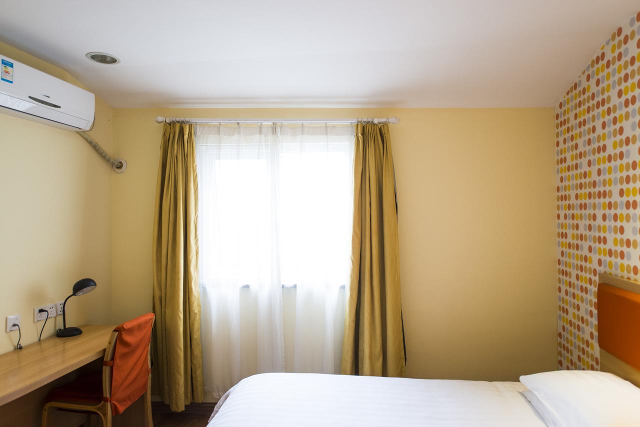Home Inn Beijing Dinghui Bridge Wuluju Metro Station Εξωτερικό φωτογραφία