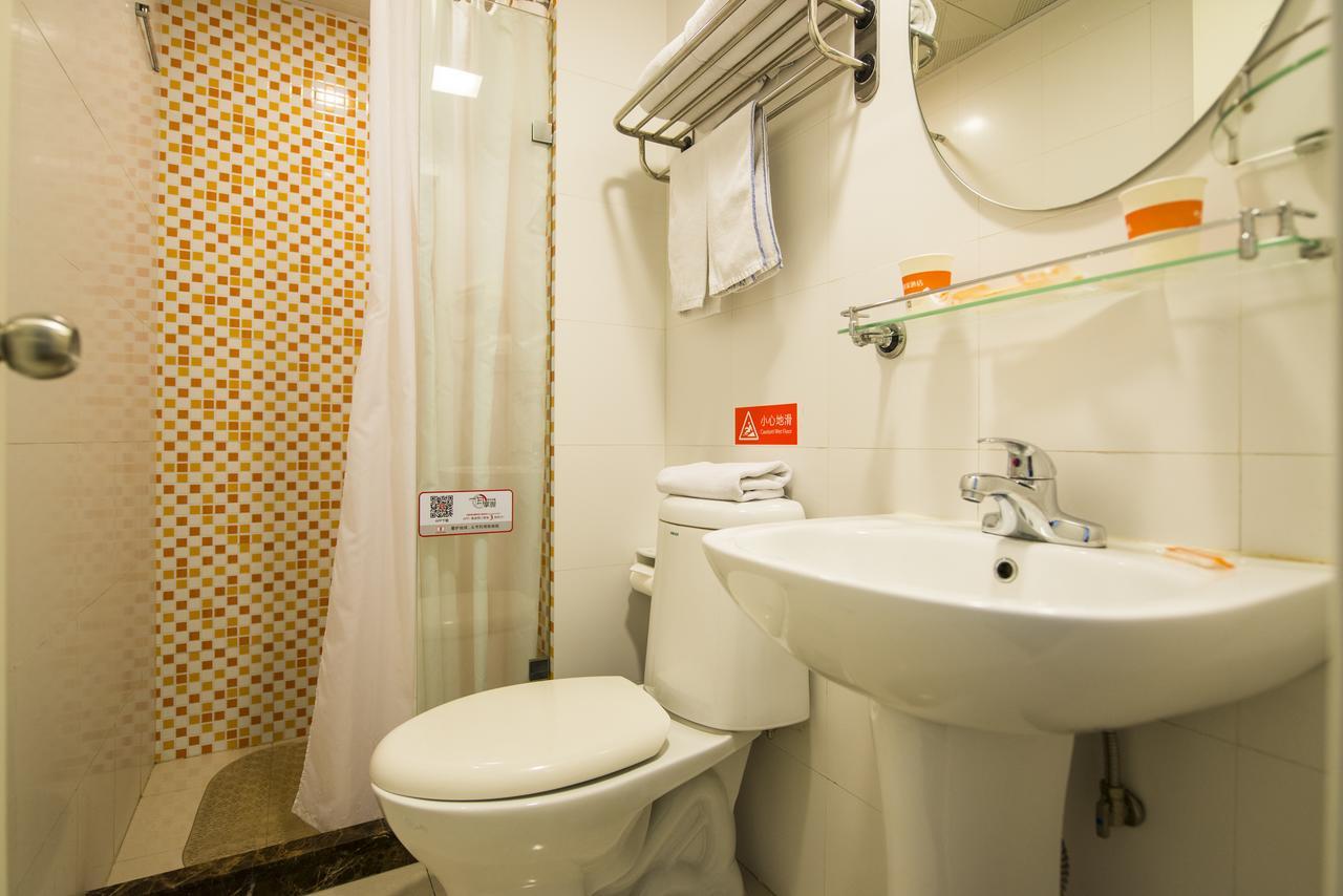 Home Inn Beijing Dinghui Bridge Wuluju Metro Station Εξωτερικό φωτογραφία