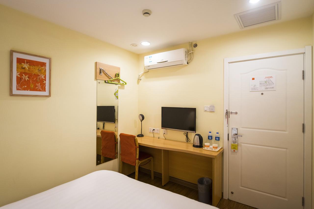Home Inn Beijing Dinghui Bridge Wuluju Metro Station Εξωτερικό φωτογραφία