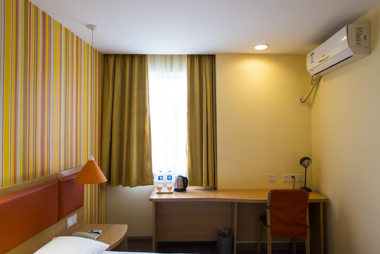 Home Inn Beijing Dinghui Bridge Wuluju Metro Station Εξωτερικό φωτογραφία