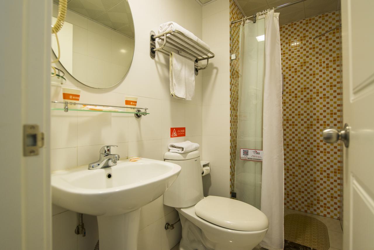 Home Inn Beijing Dinghui Bridge Wuluju Metro Station Εξωτερικό φωτογραφία