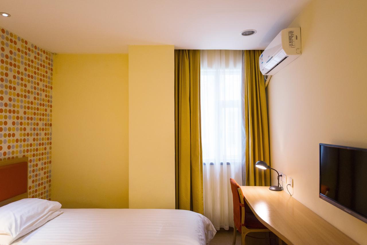 Home Inn Beijing Dinghui Bridge Wuluju Metro Station Εξωτερικό φωτογραφία
