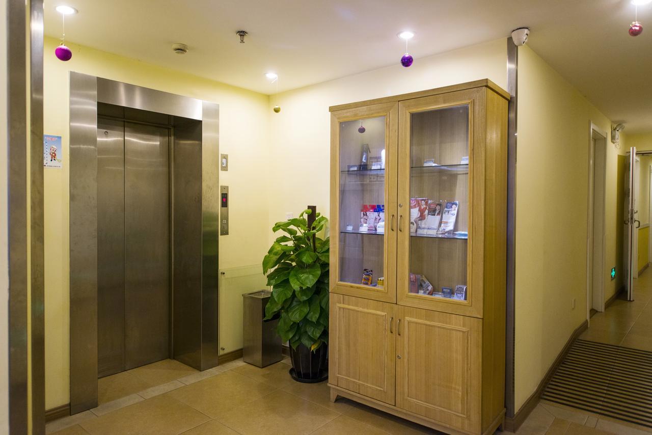 Home Inn Beijing Dinghui Bridge Wuluju Metro Station Εξωτερικό φωτογραφία