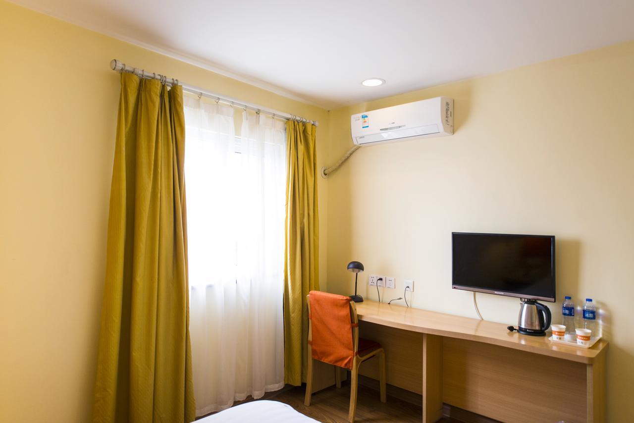 Home Inn Beijing Dinghui Bridge Wuluju Metro Station Εξωτερικό φωτογραφία