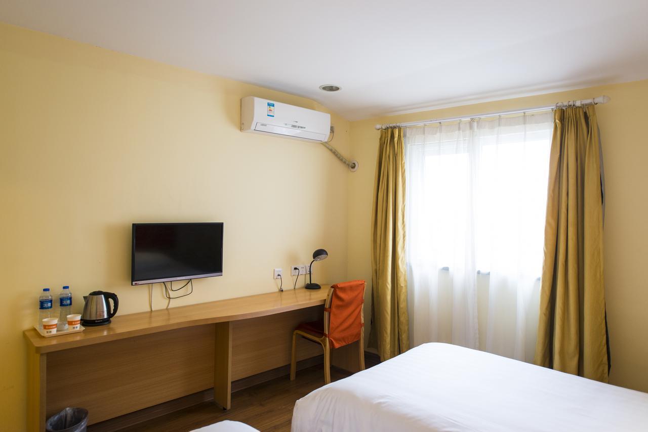 Home Inn Beijing Dinghui Bridge Wuluju Metro Station Εξωτερικό φωτογραφία