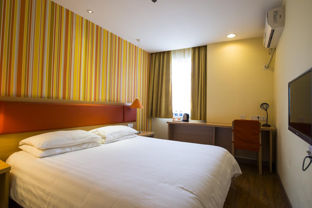 Home Inn Beijing Dinghui Bridge Wuluju Metro Station Εξωτερικό φωτογραφία