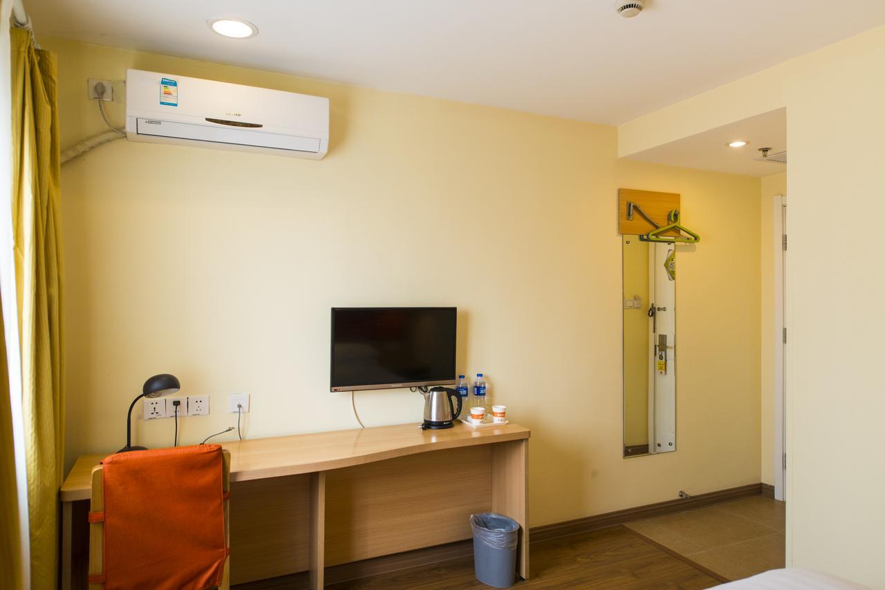 Home Inn Beijing Dinghui Bridge Wuluju Metro Station Εξωτερικό φωτογραφία
