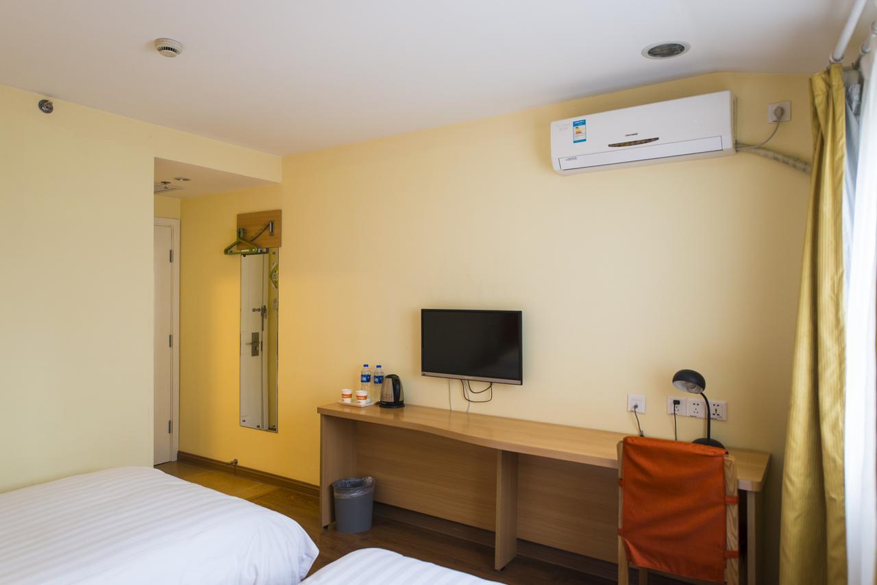 Home Inn Beijing Dinghui Bridge Wuluju Metro Station Εξωτερικό φωτογραφία