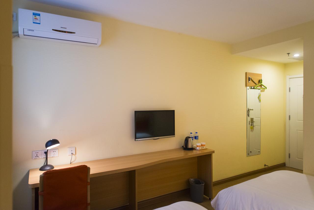 Home Inn Beijing Dinghui Bridge Wuluju Metro Station Εξωτερικό φωτογραφία