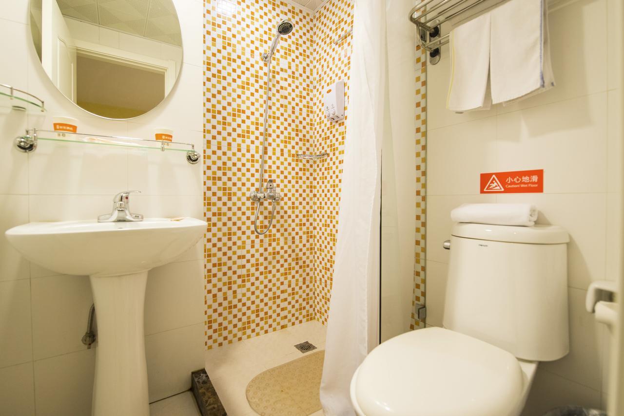 Home Inn Beijing Dinghui Bridge Wuluju Metro Station Εξωτερικό φωτογραφία